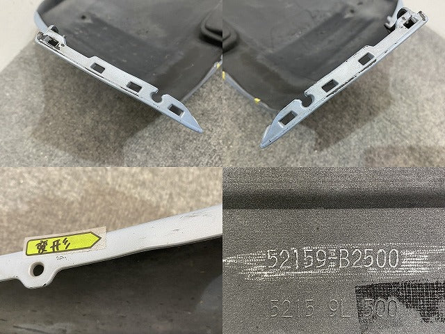 ミラ ココア L675S/L685S 純正 リア バンパー 52159-B2500 ミストブルーマイカメタリック B69 ダイハツ(141085)
