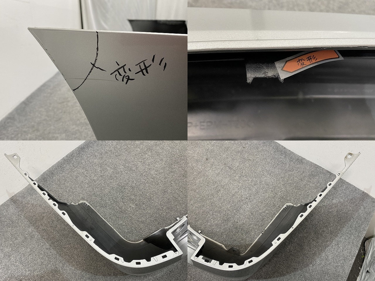 セレナ XV/X/G C27/GC27/GNC27 e-POWER/HC27 純正 後期 リア バンパー 85022 5TT0H ブリリアントシルバーメタリック K23 日産(141104)