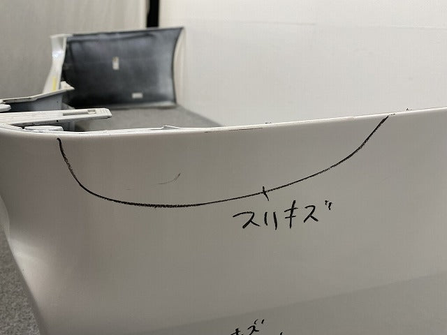 アルファード/S ヴェルファイア/Z 30系/AGH30W/AGH35W/GGH30W/GGH35W ハイブリッド/AYH30W 純正 リア バンパー 52159-58190(141115)