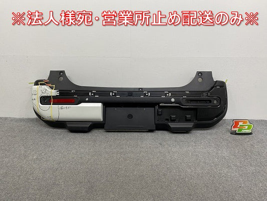 ハスラー/フレアクロスオーバー MR92S/MR52S MS92S/MS52S 純正 リア バンパー リフレクター付 71811-59S0 ホワイト メタリック (141117)