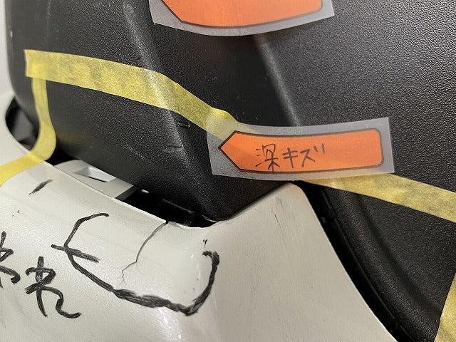ハスラー/フレアクロスオーバー MR92S/MR52S MS92S/MS52S 純正 リア バンパー リフレクター付 71811-59S0 ホワイト メタリック (141117)