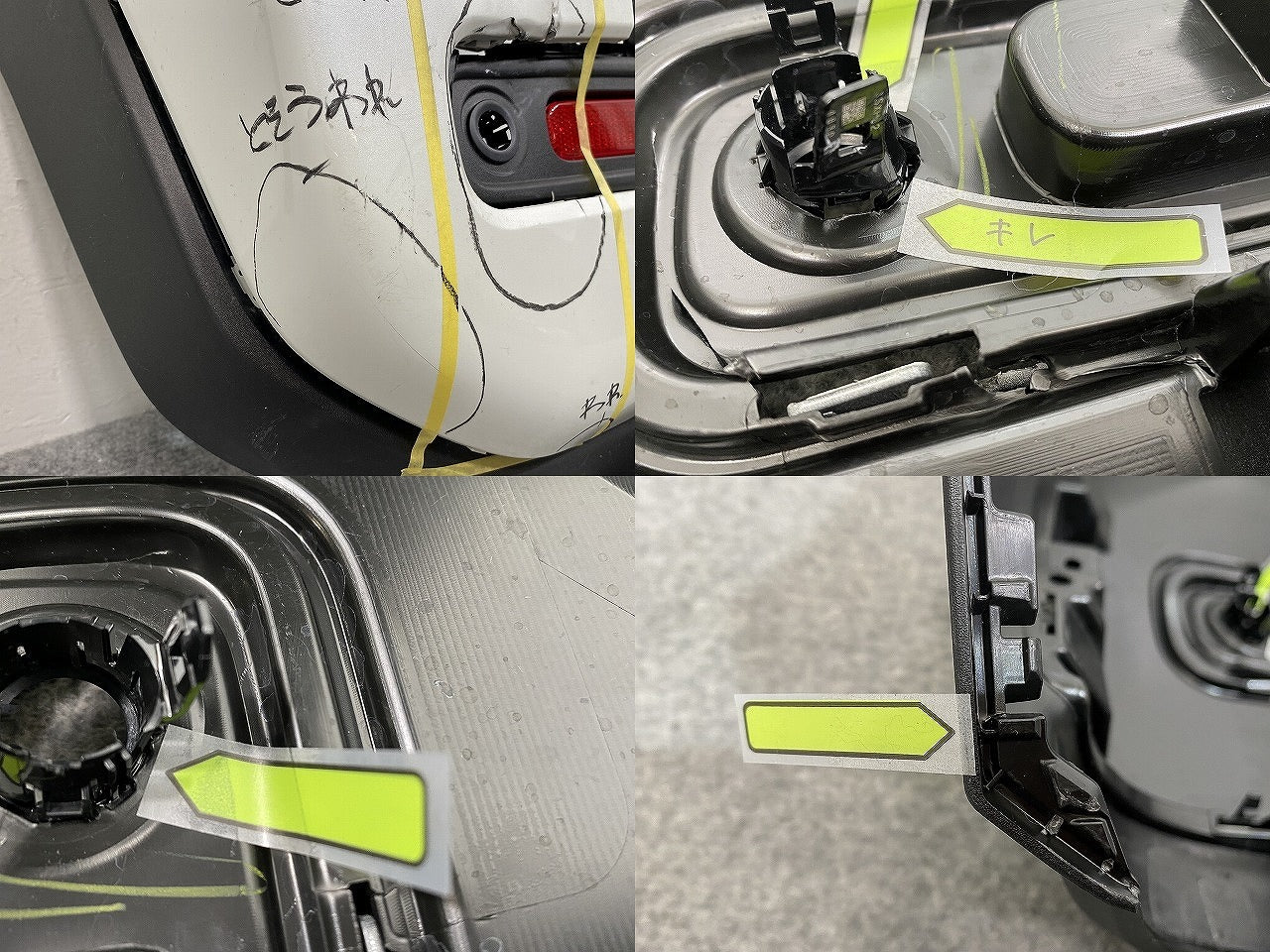 ハスラー/フレアクロスオーバー MR92S/MR52S MS92S/MS52S 純正 リア バンパー リフレクター付 71811-59S0 ホワイト メタリック (141117)