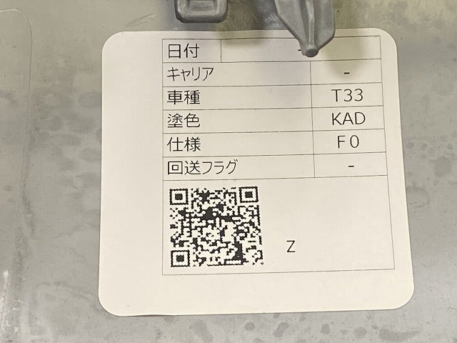 新品!エクストレイル/X-TRAIL T33/SNT33 純正 左 ドアミラー カバー J776 96374-6RC4A ダークメタルグレーメタリック KAD 日産(141123)