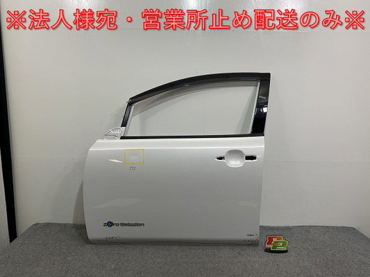リーフ/LEAF e+ ZE1 純正 左 フロント ドア バイザー付 ホワイト パール 日産(141124)