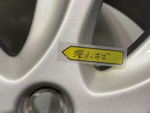 新品!V70/S60/S80 純正 ホイール 1本のみ 7x17/ET50/5穴 5H/PCD108/ハブ径63mm 31400742 31330275 ボルボ(141135)