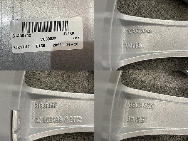 新品!V70/S60/S80 純正 ホイール 1本のみ 7x17/ET50/5穴 5H/PCD108/ハブ径63mm 31400742 31330275 ボルボ(141135)