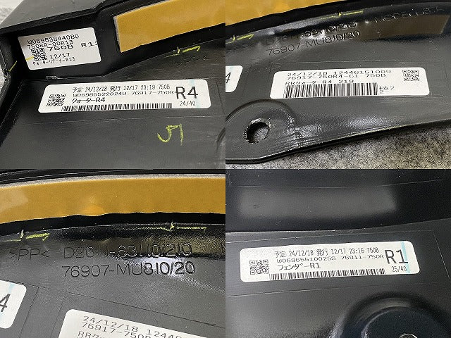 新品!ハリアー 80系/G/Z/MXUA80/MXUA85/AXUH80/AXUH85 純正 右 クォーターパネル サイドパネル D2611-63110/210 モデリスタ(141140)
