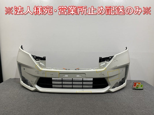 セレナ XV/X/G C27/GC27/GNC27 e-POWER/HC27 純正 後期 フロント バンパー 62022 5TT0H ホワイト メタリック 日産(141144)
