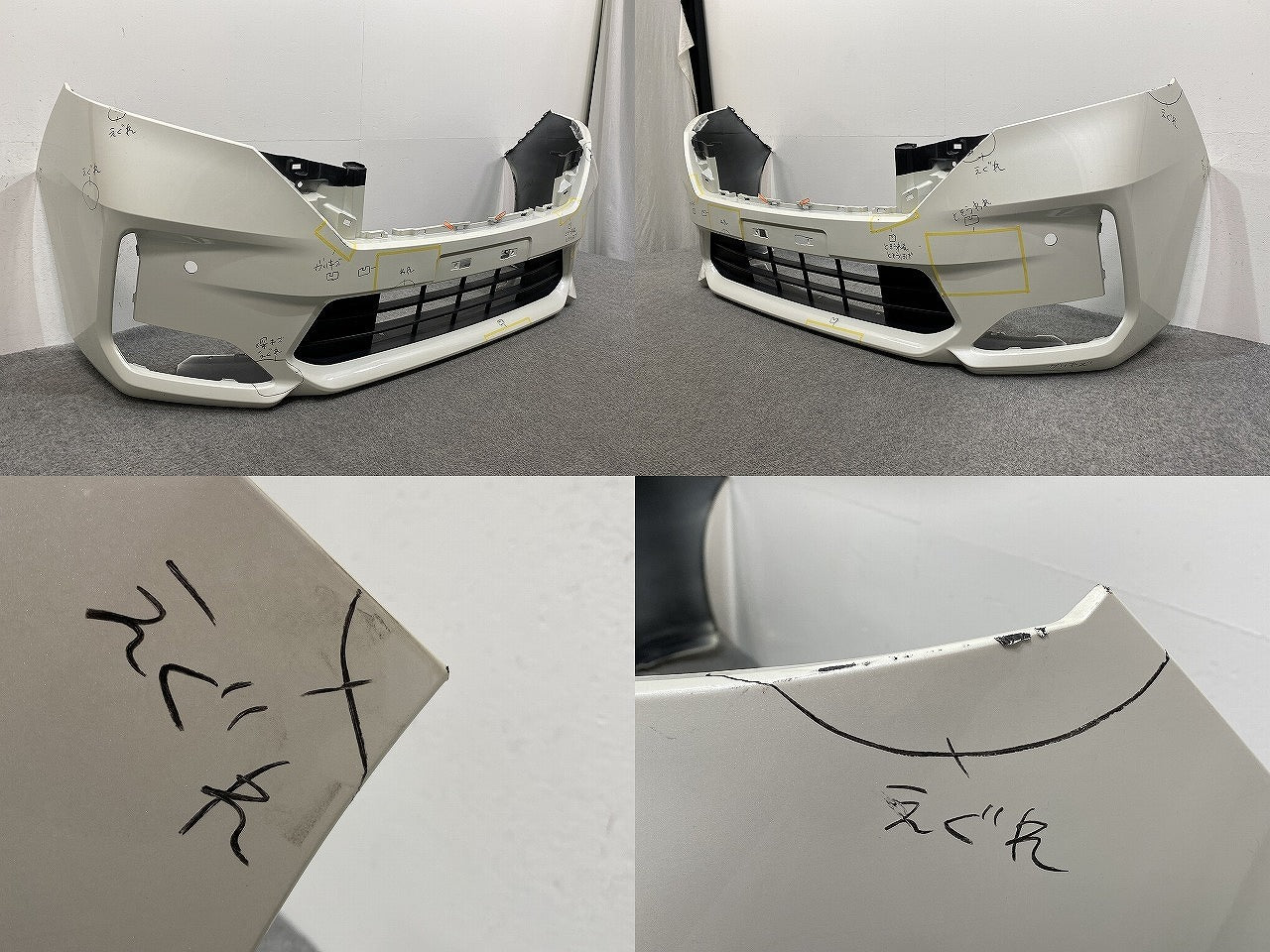 セレナ XV/X/G C27/GC27/GNC27 e-POWER/HC27 純正 後期 フロント バンパー 62022 5TT0H ホワイト メタリック 日産(141144)