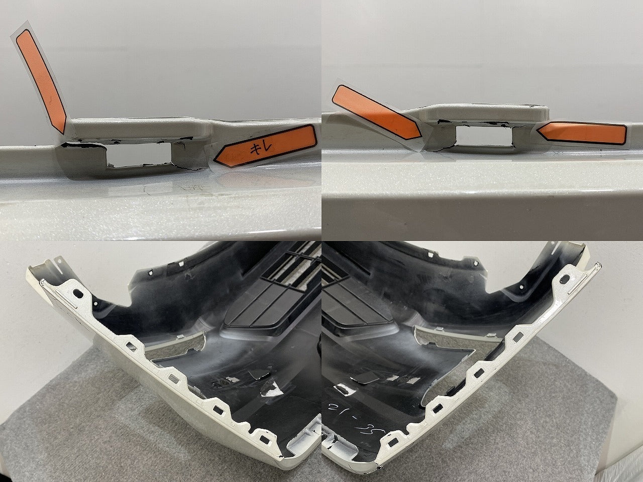 セレナ XV/X/G C27/GC27/GNC27 e-POWER/HC27 純正 後期 フロント バンパー 62022 5TT0H ホワイト メタリック 日産(141144)