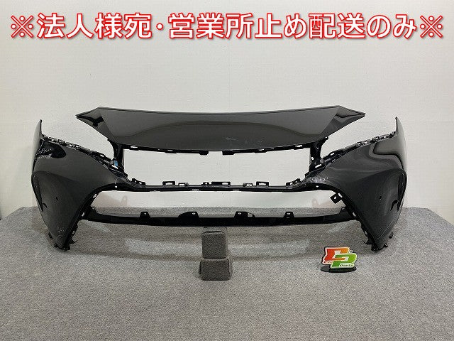ハリアー 80系/MXUA80/MXUA85 ハイブリッド/AXUH80/AXUH85 PHEV/AXUP85 純正 フロント バンパー 52119-488301 ブラックパール 219(141148)