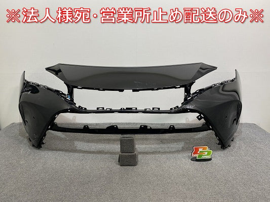 ハリアー 80系/MXUA80/MXUA85 ハイブリッド/AXUH80/AXUH85 PHEV/AXUP85 純正 フロント バンパー 52119-488301 ブラックパール 219(141148)