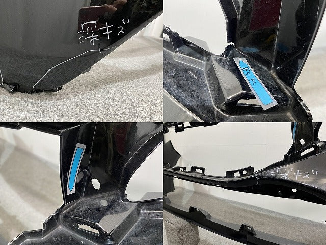 ハリアー 80系/MXUA80/MXUA85 ハイブリッド/AXUH80/AXUH85 PHEV/AXUP85 純正 フロント バンパー 52119-488301 ブラックパール 219(141148)