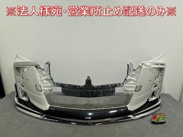 アルファード S/30系/AGH30W/AGH35W/GGH30W/35W  純正 後期 フロントバンパー スポイラー付 MODELLISTA/モデリスタ 52119-58610/20(141149)