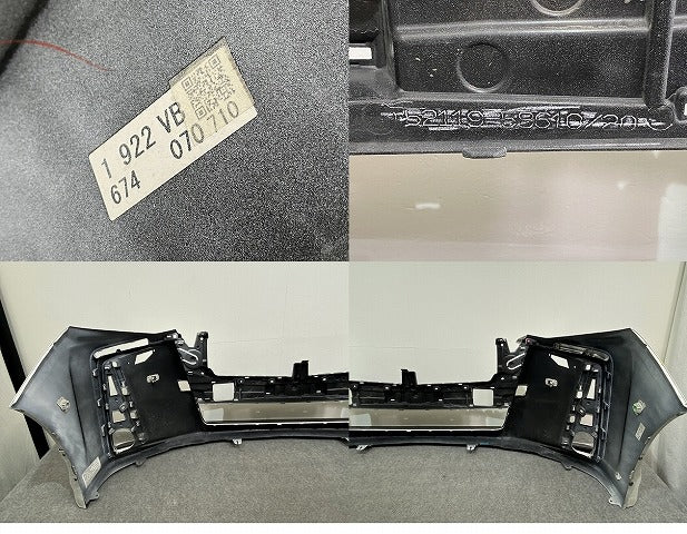 アルファード S/30系/AGH30W/AGH35W/GGH30W/35W  純正 後期 フロントバンパー スポイラー付 MODELLISTA/モデリスタ 52119-58610/20(141149)
