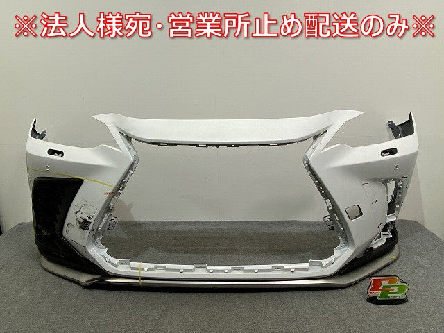 NX Fスポーツ 350/TAZA25 350h/AAZH20/AAZH25 450h+/AAZH26 純正 フロント バンパー スポイラー付 52411-78060 ホワイト 083(141150)