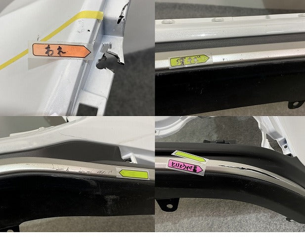 NX Fスポーツ 350/TAZA25 350h/AAZH20/AAZH25 450h+/AAZH26 純正 フロント バンパー スポイラー付 52411-78060 ホワイト 083(141150)