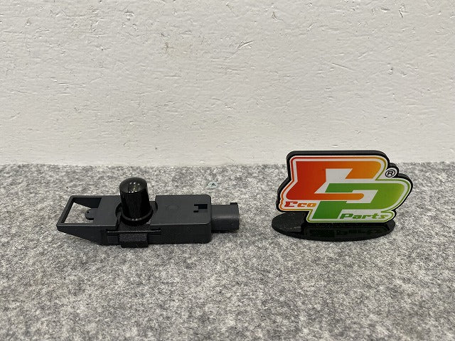 新品!Eクラス W211/2002-2009 純正 サンセンサー/ソーラーセンサー A 211 870 13 10 2118701310 メルセデスベンツ(141157)