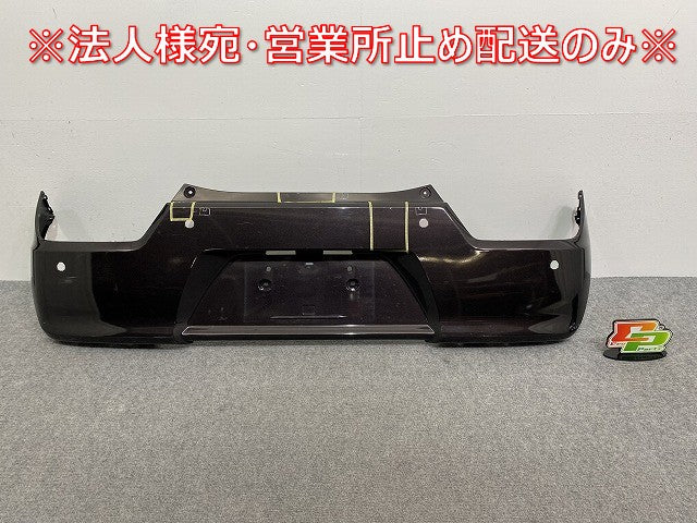 ワゴンR/フレア MH35S/MH55S/MH85S/MH95S/MJ55S/MJ95S 純正 リアバンパー 71811-56T アーバンブラウンパールメタリック ZSF スズキ(141165)