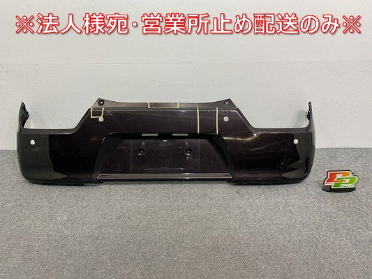 ワゴンR/フレア MH35S/MH55S/MH85S/MH95S/MJ55S/MJ95S 純正 リアバンパー 71811-56T アーバンブラウンパールメタリック ZSF スズキ(141165)