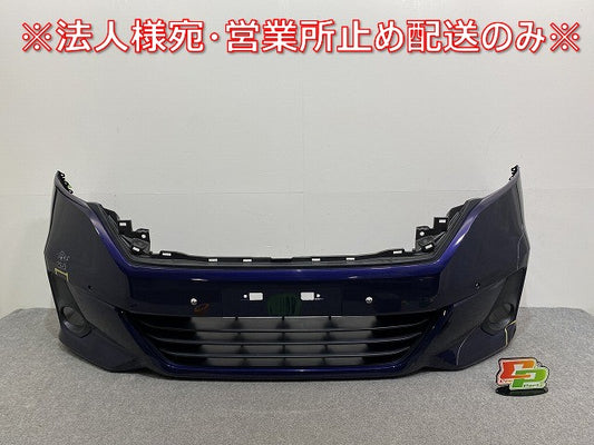 セレナ S/X/G/XV C27/GC27/GNC27 e-POWER/HC27 純正 前期 フロント バンパー 62022 5TA0H アズライトブルー RBR 日産(141168)