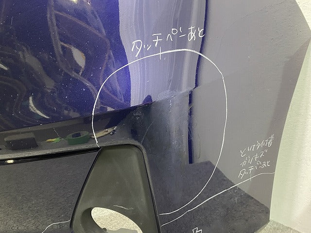 セレナ S/X/G/XV C27/GC27/GNC27 e-POWER/HC27 純正 前期 フロント バンパー 62022 5TA0H アズライトブルー RBR 日産(141168)