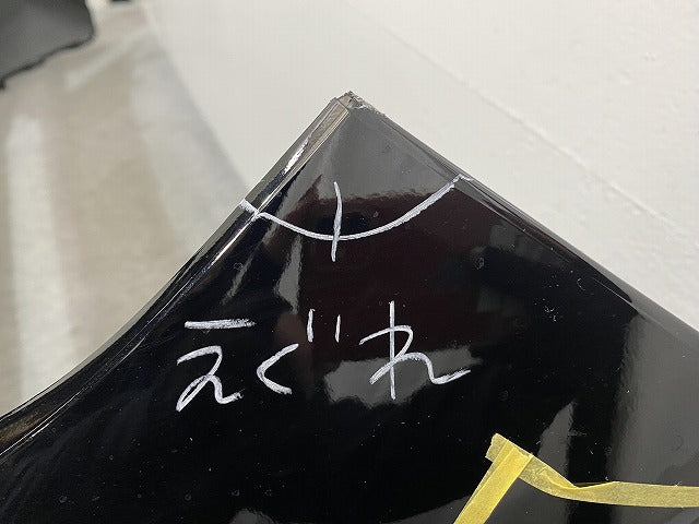 RAV4 ラブ4 アドベンチャー/MXAA54/AXAH54 純正 フロント バンパー 52119-42B81 アティチュードブラックマイカ 218 トヨタ(141170)