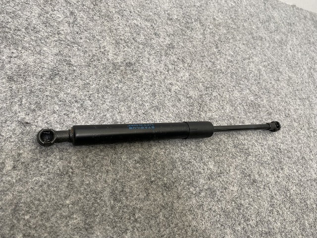 クラウン 200系/GRS200/GRS201/GRS202/GRS203/GRS204/GWS204 純正 リア トランクアブソーバー/トランクダンパー 64530-0W120 (141181)