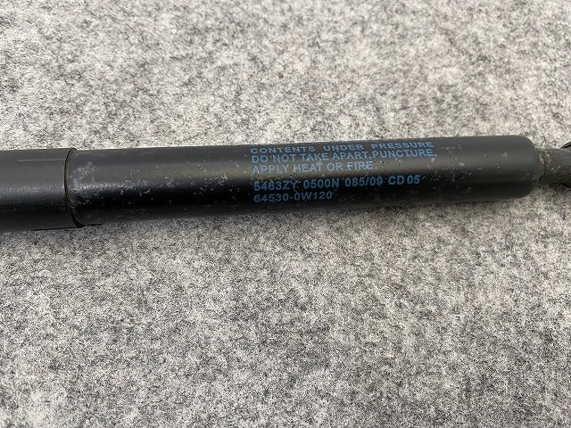 クラウン 200系/GRS200/GRS201/GRS202/GRS203/GRS204/GWS204 純正 リア トランクアブソーバー/トランクダンパー 64530-0W120 (141181)