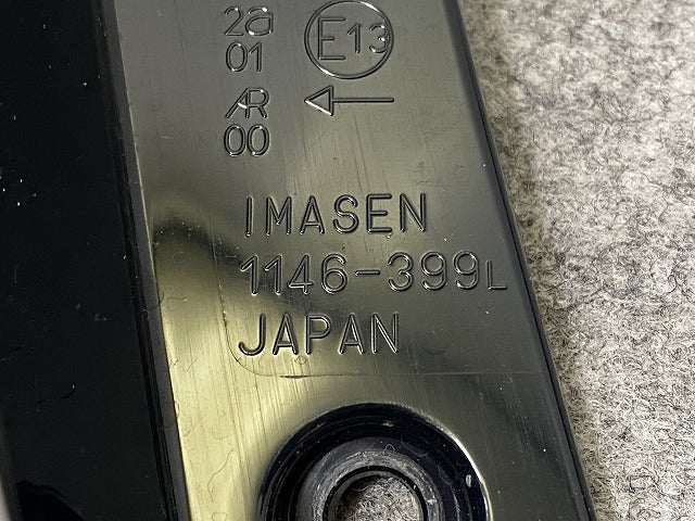 デイズ ルークス ハイウェイスター/B21A 純正 左 テールランプ/ライト/レンズ ハロゲン IMASEN 1146-399 26550-6A02G 日産(141182)