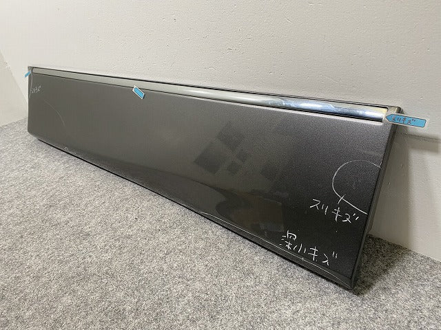 エルグランド E52/PE52/PNE52/TE52/TNE52 純正 左 フロントドア サイドパネル マッドガード 80871 1JB0A 80871-6YM1A ダークメタル(141188)