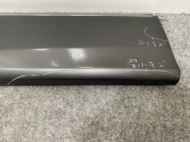 エルグランド E52/PE52/PNE52/TE52/TNE52 純正 左 フロントドア サイドパネル マッドガード 80871 1JB0A 80871-6YM1A ダークメタル(141188)