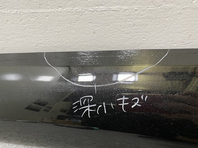 RX Fスポーツ 350/500h/TALA15/TALH17 純正 左 リア ドア/サイドステップ/サイドパネル 75742-48140 グラファイトブラックガラス(141192)