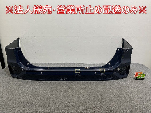 ヴォクシー/ノア Z/SZ 90系/ZWR90W/ZWR95W/MZRA90W/MZRA95W 純正 リア バンパー 52159-V1050/60 マッシブグレー 1L6 トヨタ(141193)