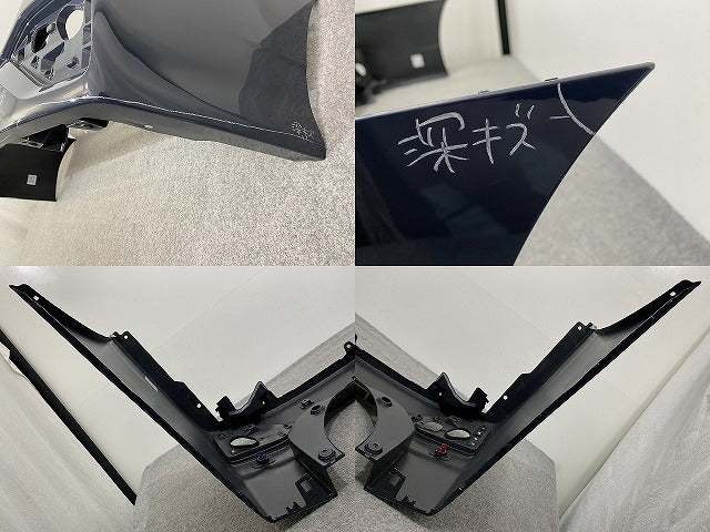ヴォクシー/ノア Z/SZ 90系/ZWR90W/ZWR95W/MZRA90W/MZRA95W 純正 リア バンパー 52159-V1050/60 マッシブグレー 1L6 トヨタ(141193)