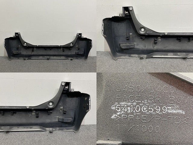 デイズ ルークス ハイウェイスター/B21A 純正 リア バンパー 6410C599 クールシルバーメタリック CLN 日産(141200)