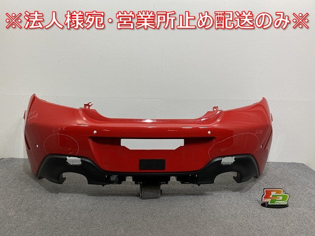 86/ハチロク/BRZ ZN6/ZC6 純正 リア バンパー 57704CC502 レッド ソリッド トヨタ(141201)