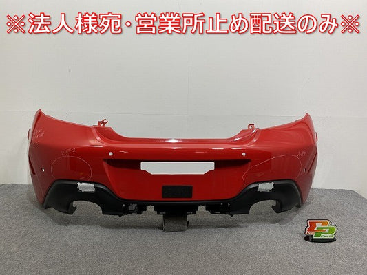 86/ハチロク/BRZ ZN6/ZC6 純正 リア バンパー 57704CC502 レッド ソリッド トヨタ(141201)