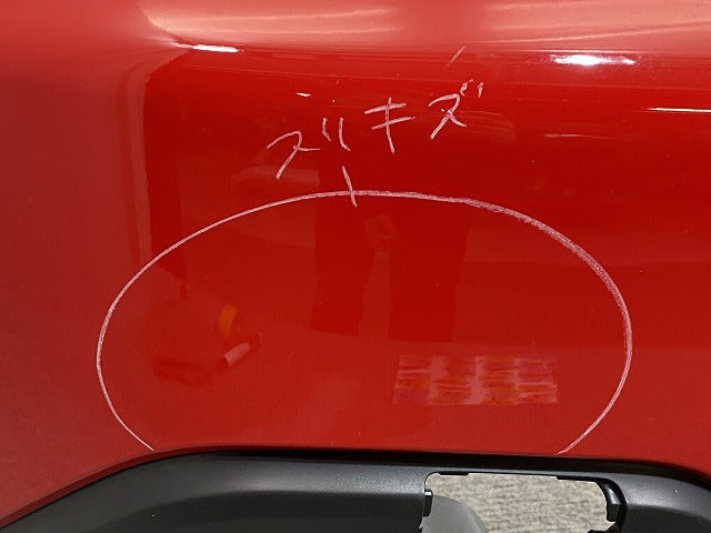 86/ハチロク/BRZ ZN6/ZC6 純正 リア バンパー 57704CC502 レッド ソリッド トヨタ(141201)