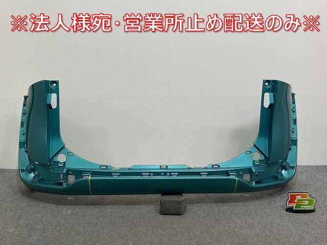 シエンタ 170系/NSP170G/NCP175G ハイブリッド/NHP170G 純正 リア バンパー 52159-52770/A80 ラディアングリーンメタリック 6W9(141212)