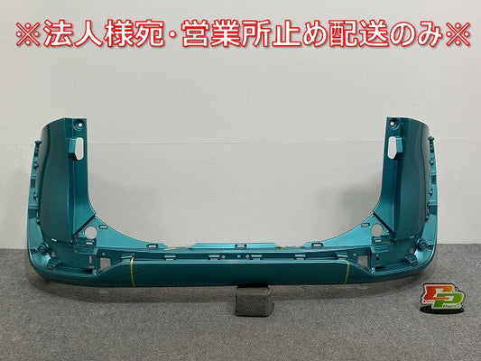 シエンタ 170系/NSP170G/NCP175G ハイブリッド/NHP170G 純正 リア バンパー 52159-52770/A80 ラディアングリーンメタリック 6W9(141212)