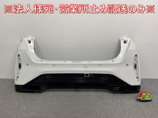 サクラ/SAKURA B6AW 純正 リア バンパー 85022 7PA-0 ホワイトパール QBB 日産(141213)