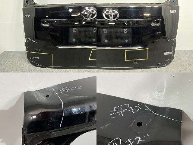 ヴォクシー/ノア 70系/ZRR70G/ZRR75G/ZRR70W/ZRR75W 純正 リアゲート/バックドア/リアハッチ ブラック 202 トヨタ(141215)