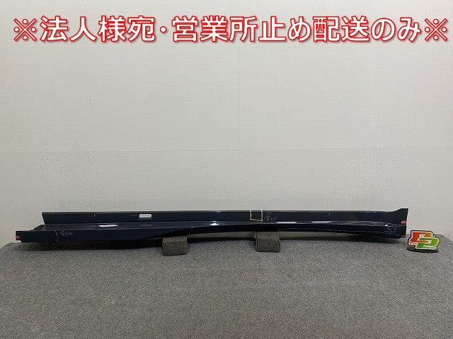 プリウス 60系/ZVW60/ZVW65/MXWH60/MXWH65/MXWH61 純正 左 サイドステップ/サイドスカート 75860-47040 アッシュ 1M2 トヨタ(141220)