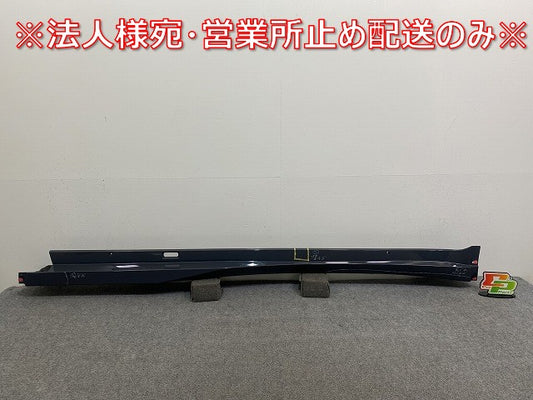 プリウス 60系/ZVW60/ZVW65/MXWH60/MXWH65/MXWH61 純正 左 サイドステップ/サイドスカート 75860-47040 アッシュ 1M2 トヨタ(141220)