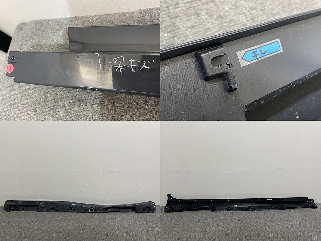 プリウス 60系/ZVW60/ZVW65/MXWH60/MXWH65/MXWH61 純正 左 サイドステップ/サイドスカート 75860-47040 アッシュ 1M2 トヨタ(141220)