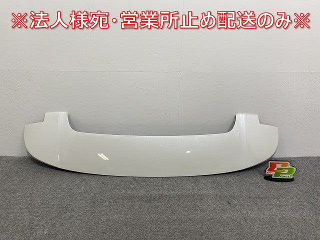 新車取り外し!ヴォクシー/ノア 90系/MZRA90W/95W ハイブリッド/ZWR90W/ZWR95W 純正 リア ルーフスポイラー/ウイング 76871-V1010(141227)