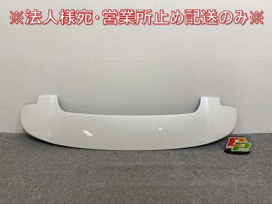 新車取り外し!ヴォクシー/ノア 90系/MZRA90W/95W ハイブリッド/ZWR90W/ZWR95W 純正 リア ルーフスポイラー/ウイング 76871-V1010(141227)