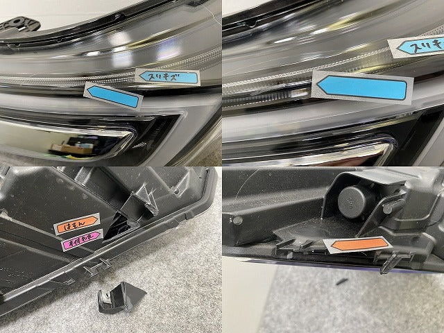 ステップワゴン スパーダ/RP3/RP4/RP5 純正 後期 左 ヘッドライト/ランプ LED レベライザー 刻印J1 KOITO 100-62282 33150-TAA-J11(141232)