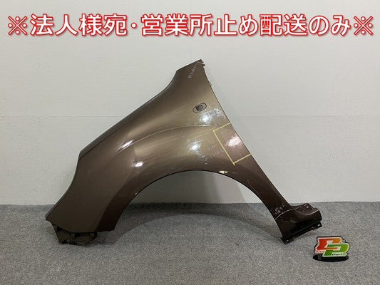 カングー KWK4M 純正 左 フロント フェンダー マロンショコラM CNB ルノー(141234)